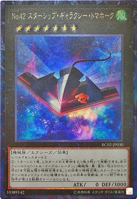 ��10��/RC02-JP030 �Σ���� ���������åס�����饯�������ȥޥۡ��� �ڥ��쥯�������쥢��