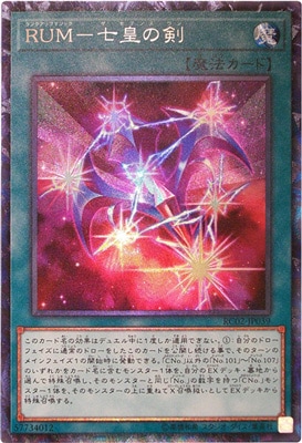 ��10��/RC02-JP039 �ңգ͡ݼ��Ĥη� �ڥ��쥯�������쥢��