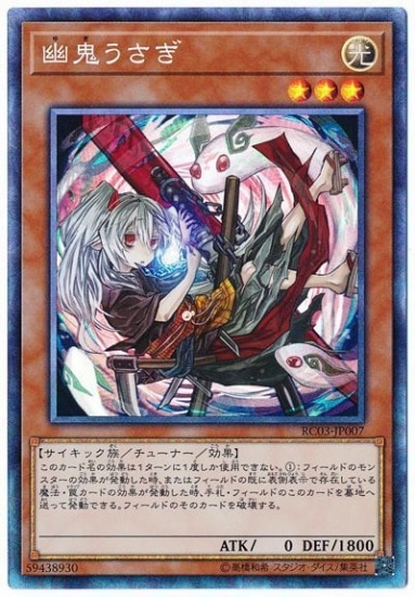 ��10��/RC03-JP007 ͩ���������ڥ��쥯�������쥢�ۡڿ������饹�ȡ�