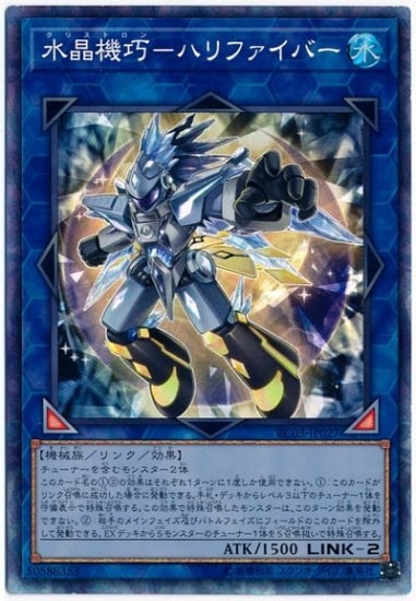 ��10��/RC03-JP027 �徽�����ݥϥ�ե����С��ڥ��쥯�������쥢��