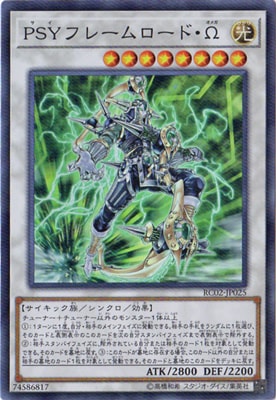 ��10��/RC02-JP025 PSY�ե졼������ɡ��� �ڥ����ѡ��쥢��