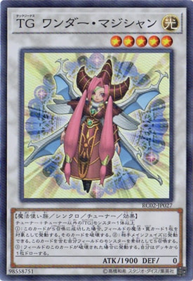 10/RC02-JP027 ԣ ޥ ڥѡ쥢