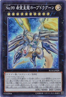 10/RC02-JP029 Σ ˾ζۡץɥ饰 ڥѡ쥢