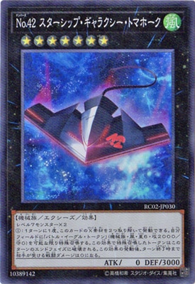 10/RC02-JP030 Σ åס饯ȥޥۡ ڥѡ쥢