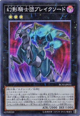 10/RC02-JP033 Ƶĥ֥쥤 ڥѡ쥢