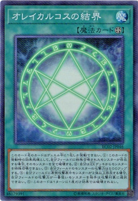 10/RC02-JP046 쥤륳η볦 ڥѡ쥢