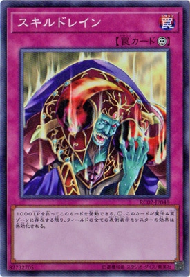 10/RC02-JP048 ɥ쥤 ڥѡ쥢