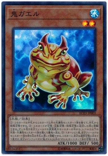 ��10��/RC03-JP003 ��������ڥ����ѡ��쥢��