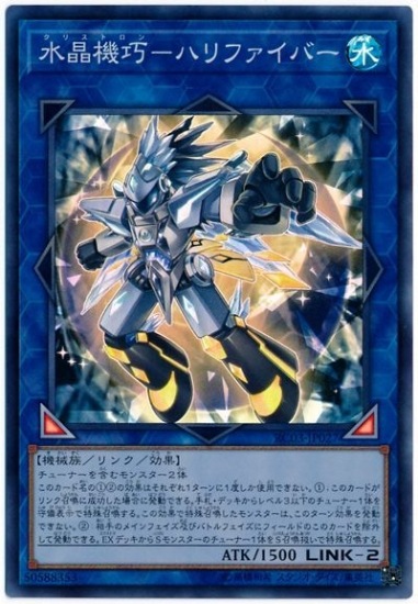 ��10��/RC03-JP027 �徽�����ݥϥ�ե����С��ڥ����ѡ��쥢��