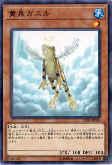 ��10��/SD32-JP019������������