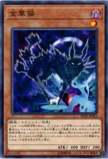 【専用】遊戯王まとめ Amazon.co.jp: 遊戯王カード QCCU-JP010 青眼の精霊龍