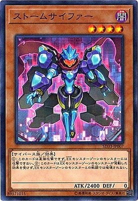 ��10��/SD33-JP007�����ȡ��ॵ���ե����ڥѥ����