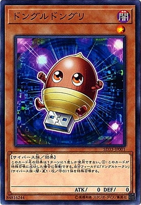 ��10��/SD33-JP001���ɥ󥰥�ɥ󥰥�