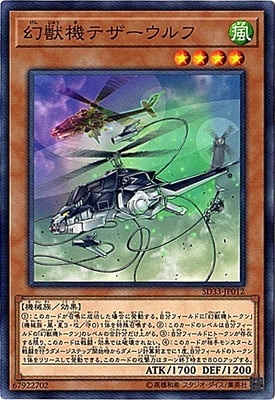 ��10��/SD33-JP012�����õ��ƥ��������