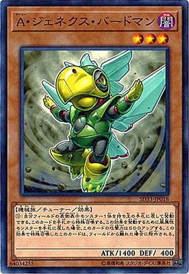 ��10��/SD33-JP018�����������ͥ������С��ɥޥ�