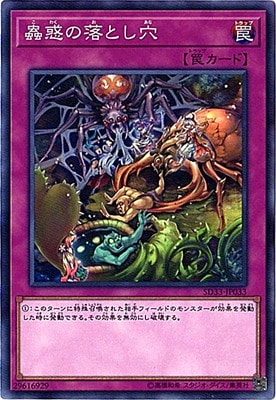 ��10��/SD33-JP033����Ǥ���Ȥ���