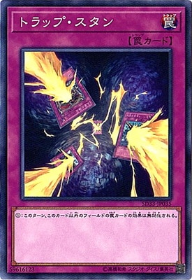 ��10��/SD33-JP035���ȥ�åס�������