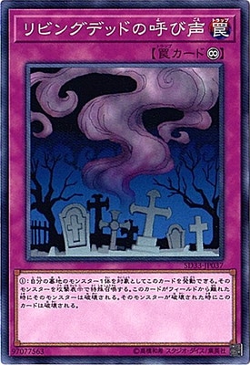 ��10��/SD33-JP037����ӥ󥰥ǥåɤθƤ���