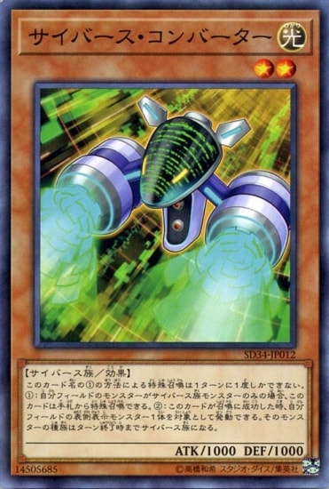 000000020414_kXy6Ptn.jpg