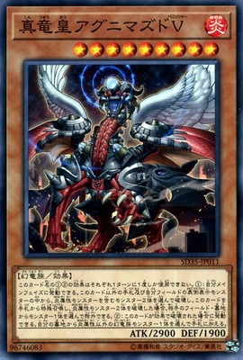 ��10��/SD35-JP011����ε�ĥ����˥ޥ���V