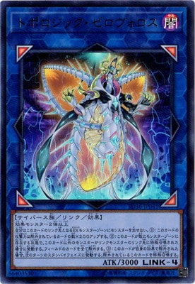 ��10��/SD36-JP041���ȥݥ����å����������������ڥ���ȥ�쥢��