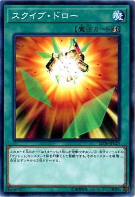 ��10��/SD36-JP025���������֡��ɥ���