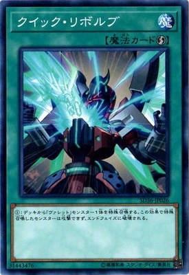 ��10��/SD36-JP026�������å�����ܥ��