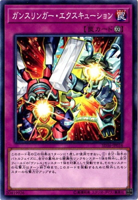 ��10��/SD36-JP034�����󥹥�󥬡������������塼�����