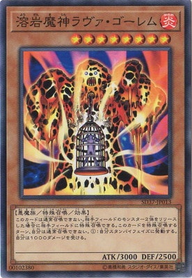 ��10��/SD37-JP013���ϴ������������������