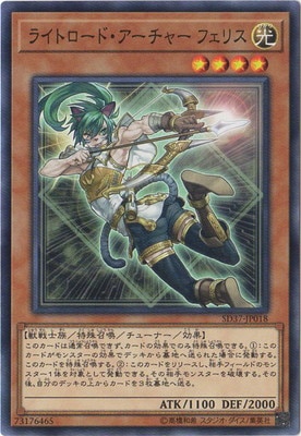 ��10��/SD37-JP018���饤�ȥ����ɡ��������㡼 �ե��ꥹ