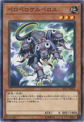 ��10��/SD37-JP022���ڥ��ڥ�����ڥ���