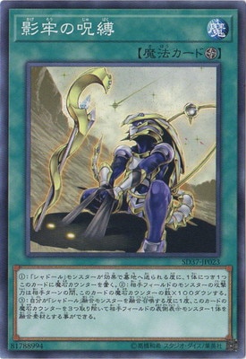 ��10��/SD37-JP023����ϴ�μ���