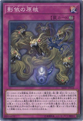 ��10��/SD37-JP034���ưͤθ���