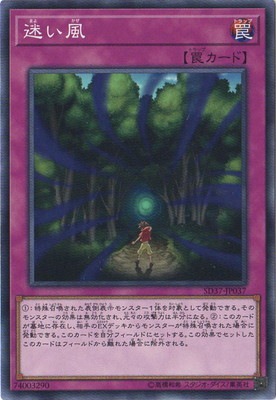 ��10��/SD37-JP037���¤���