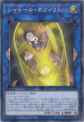��10��/SD37-JP044������ɡ��롦�ͥե����