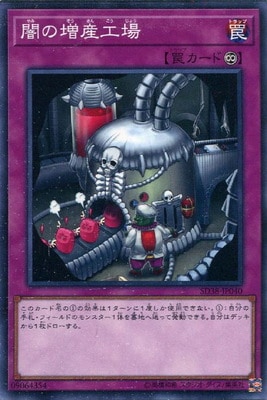 ��10��/SD38-JP040���Ǥ���������