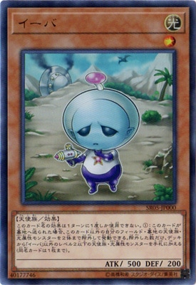 10/SR05-JP000Сڥȥ쥢