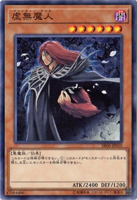��10��/SR06-JP010����̵���