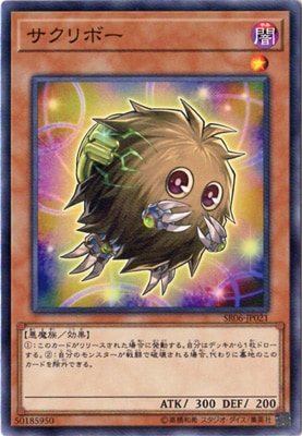 ��10��/SR06-JP021��������ܡ�