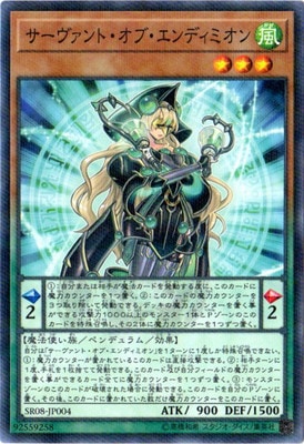 ��10��/SR08-JP004������������ȡ����֡�����ǥ��ߥ���ڥΡ��ޥ�ѥ����