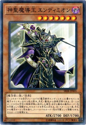 ��10��/SR08-JP005��������Ƴ�� ����ǥ��ߥ���ڥΡ��ޥ�ѥ����