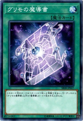 ��10��/SR08-JP027����������Ƴ��