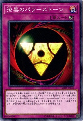 ��10��/SR08-JP036�������Υѥ���ȡ���