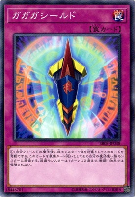 ��10��/SR08-JP038���������������