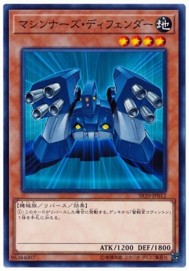 ��10��/SR10-JP012���ޥ���ʡ������ǥ��ե������