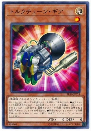 10/SR10-JP018ȥ륯塼󡦥