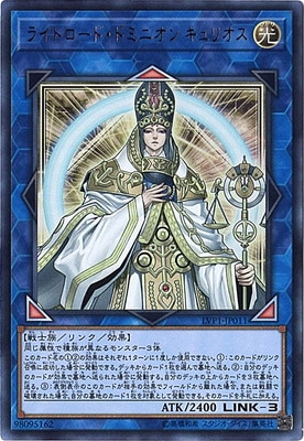 ��10��/LVP1-JP011 �饤�ȥ����ɡ��ɥߥ˥��� ����ꥪ���ڥ���ȥ�쥢��