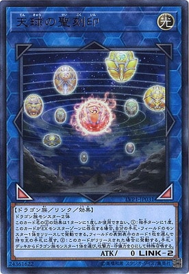 ��10��/LVP1-JP031 ŷ���������ڥ���ȥ�쥢��