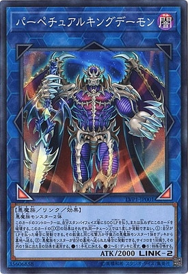 ��10��/LVP1-JP001 �ѡ��ڥ��奢�륭�󥰥ǡ����ڥ����ѡ��쥢��