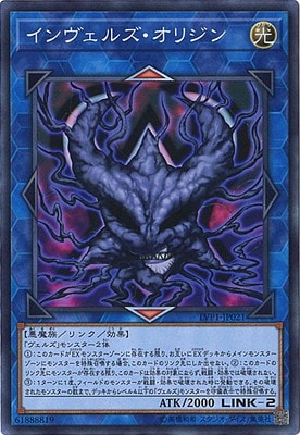 ��10��/LVP1-JP021 ��������륺�����ꥸ��ڥ����ѡ��쥢��